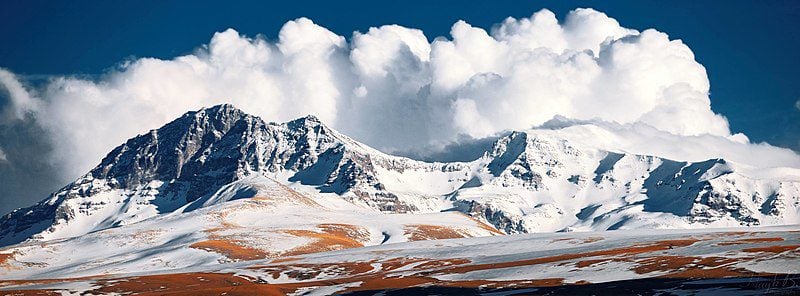 Mount Aragats Armenia